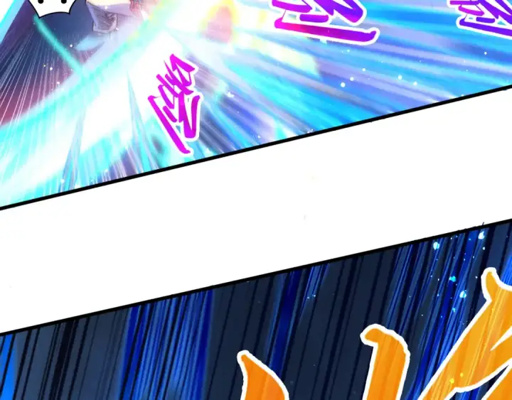 漫画《这一世我要当至尊》第449话 轻易破解第82张图