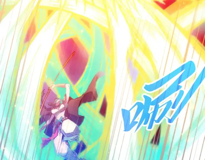 漫画《这一世我要当至尊》第449话 轻易破解第86张图