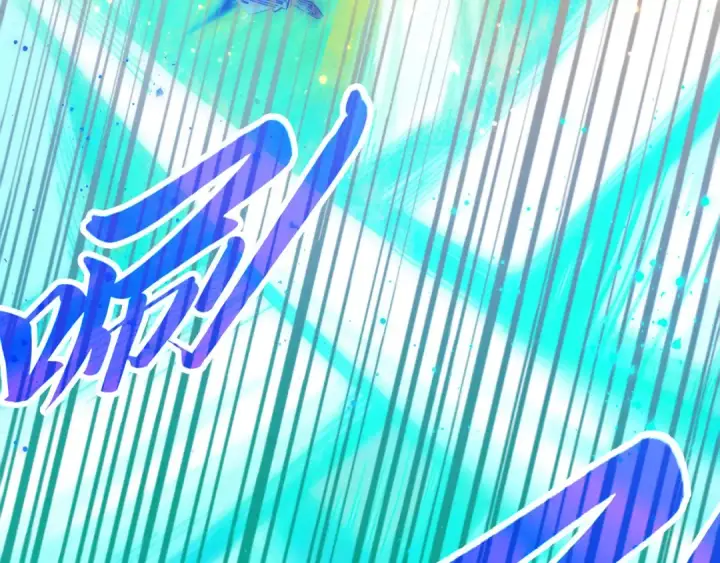 漫画《这一世我要当至尊》第449话 轻易破解第87张图