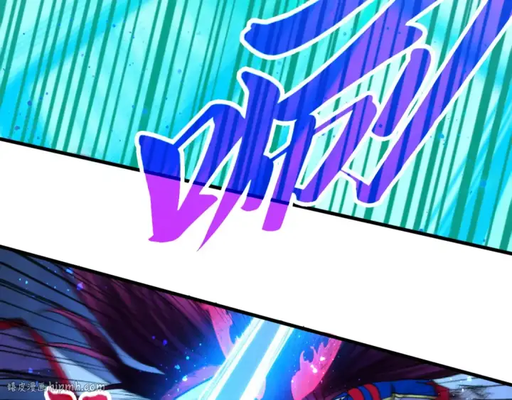 漫画《这一世我要当至尊》第449话 轻易破解第88张图