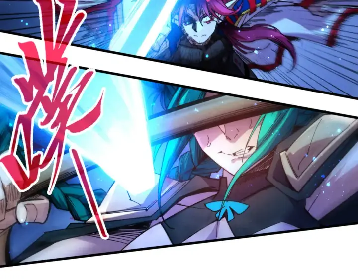 漫画《这一世我要当至尊》第449话 轻易破解第89张图