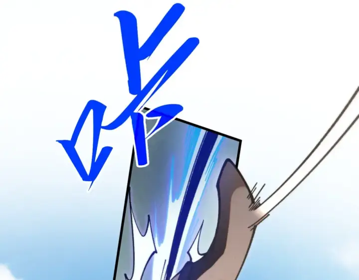 漫画《这一世我要当至尊》第450话 潜入第103张图