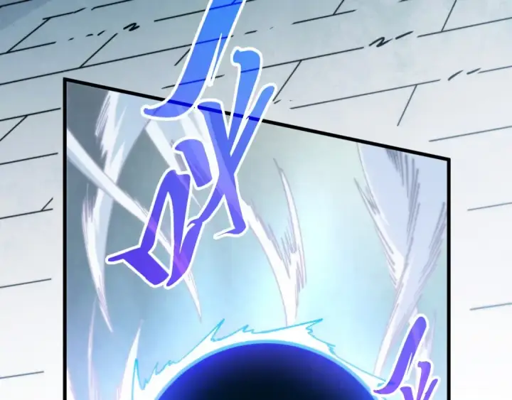 漫画《这一世我要当至尊》第450话 潜入第107张图