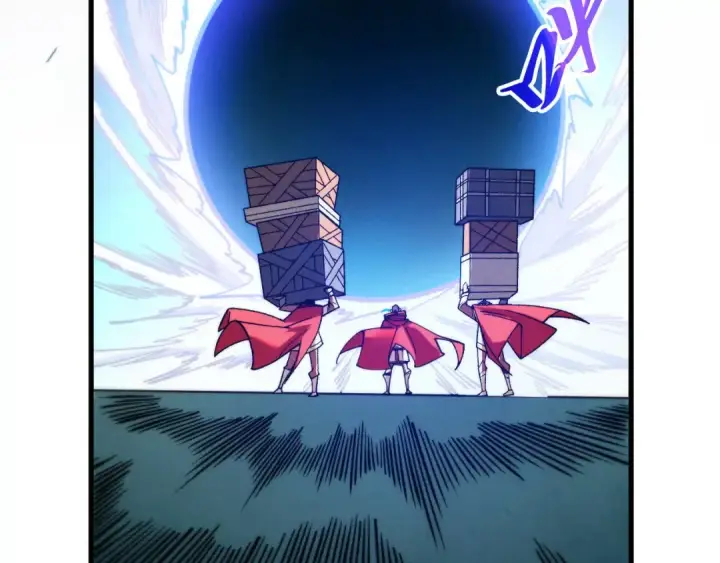 漫画《这一世我要当至尊》第450话 潜入第108张图