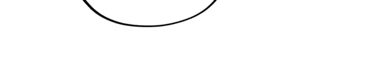漫画《这一世我要当至尊》第450话 潜入第16张图