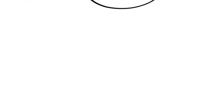漫画《这一世我要当至尊》第450话 潜入第30张图