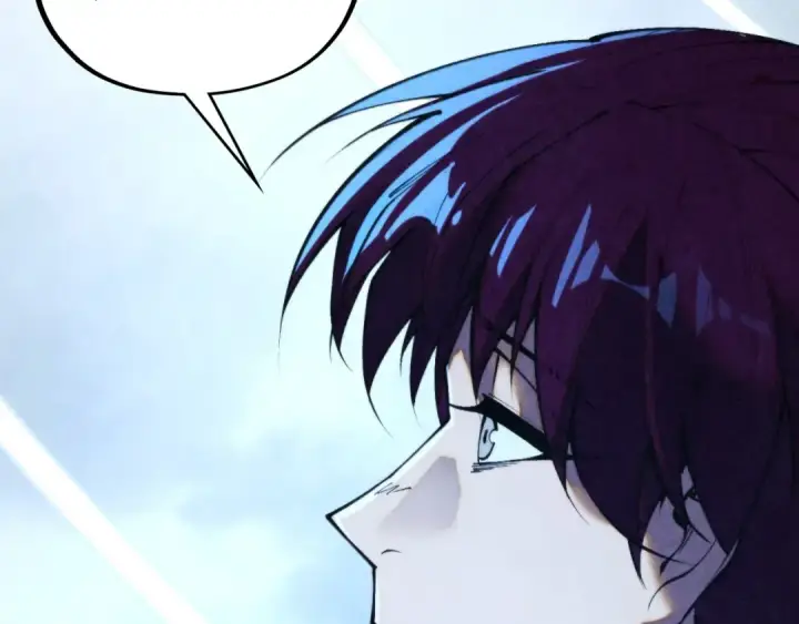 漫画《这一世我要当至尊》第450话 潜入第33张图