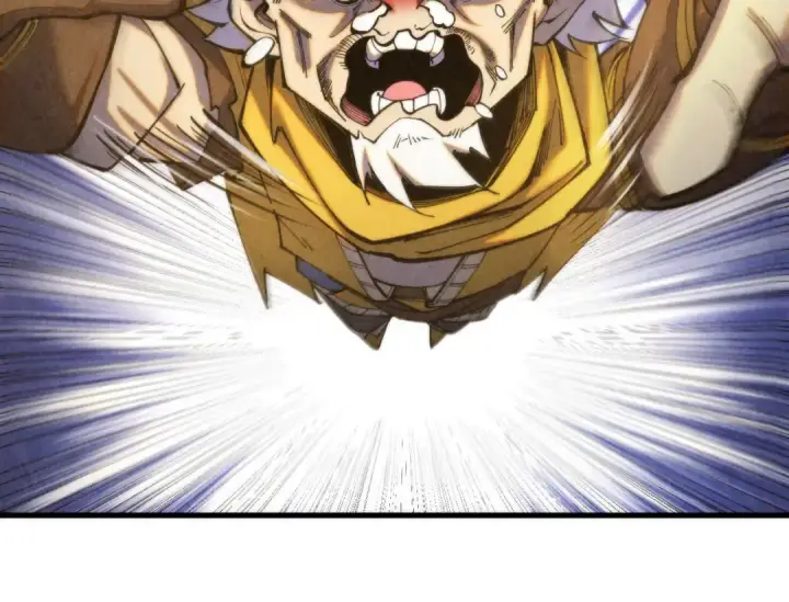 漫画《这一世我要当至尊》第450话 潜入第78张图