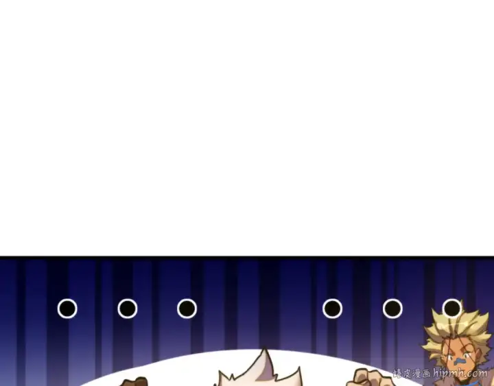 漫画《这一世我要当至尊》第450话 潜入第88张图