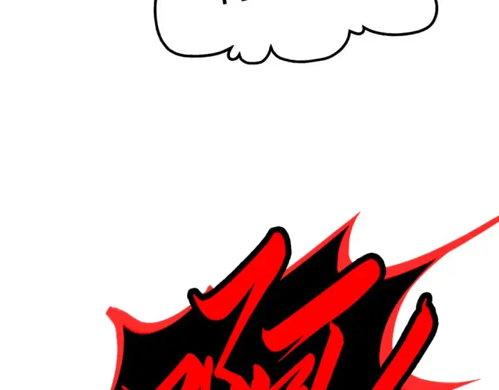 漫画《这一世我要当至尊》第451话 红颜薄命第174张图