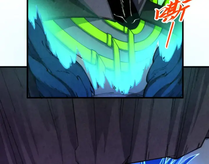 漫画《这一世我要当至尊》第451话 红颜薄命第215张图