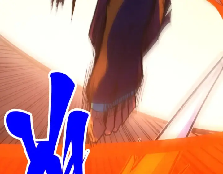 漫画《这一世我要当至尊》第451话 红颜薄命第26张图