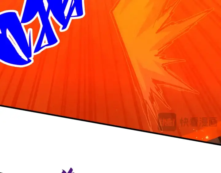 漫画《这一世我要当至尊》第451话 红颜薄命第27张图