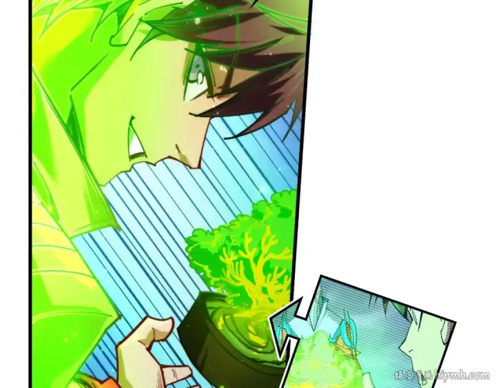漫画《这一世我要当至尊》第451话 红颜薄命第40张图