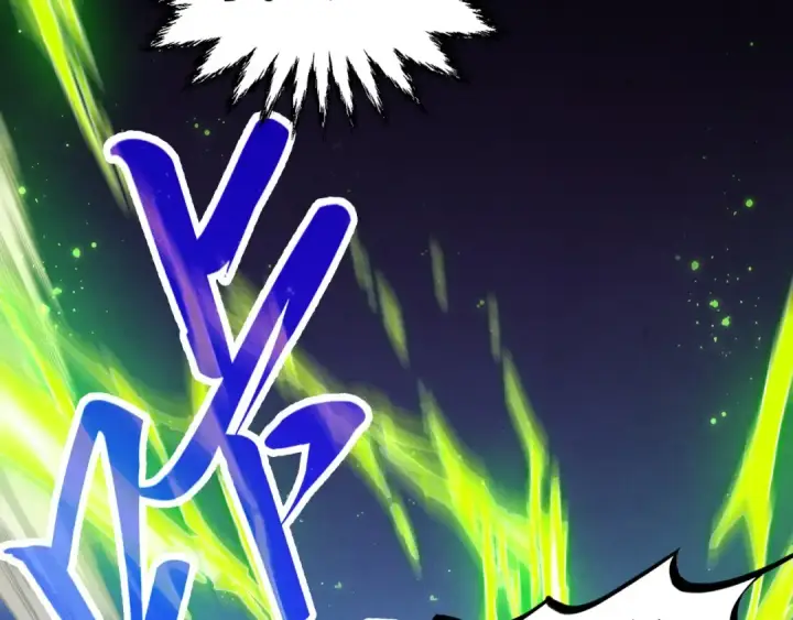 漫画《这一世我要当至尊》第451话 红颜薄命第43张图