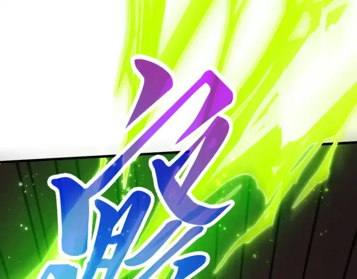 漫画《这一世我要当至尊》第451话 红颜薄命第50张图