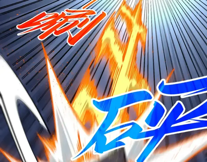 漫画《这一世我要当至尊》第452话 山水有相逢第103张图