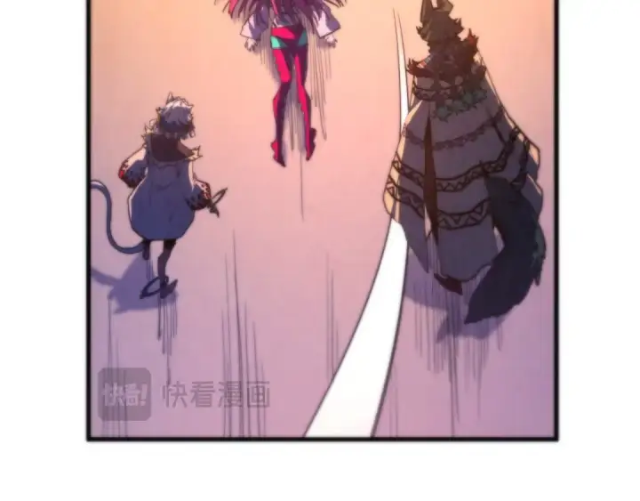 漫画《这一世我要当至尊》第452话 山水有相逢第28张图
