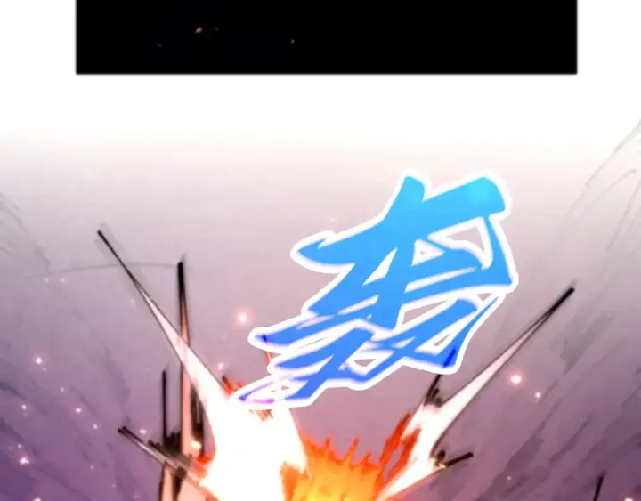 漫画《这一世我要当至尊》第452话 山水有相逢第55张图