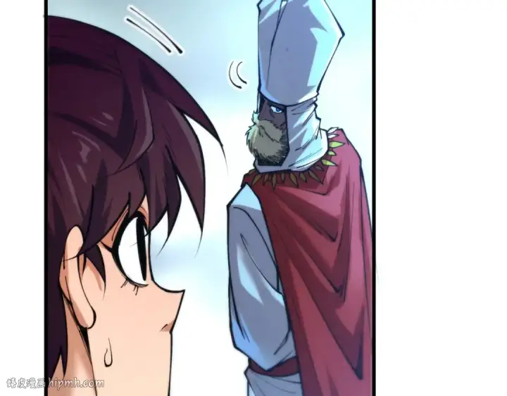 漫画《这一世我要当至尊》第453话 撕破脸第104张图