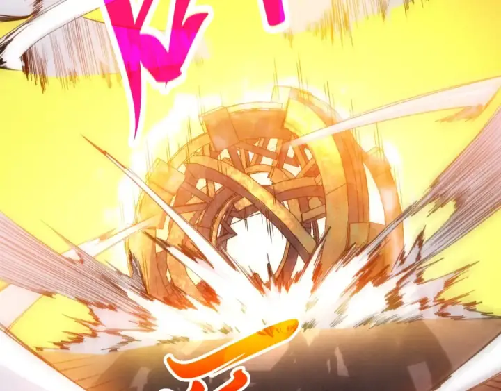 漫画《这一世我要当至尊》第453话 撕破脸第11张图