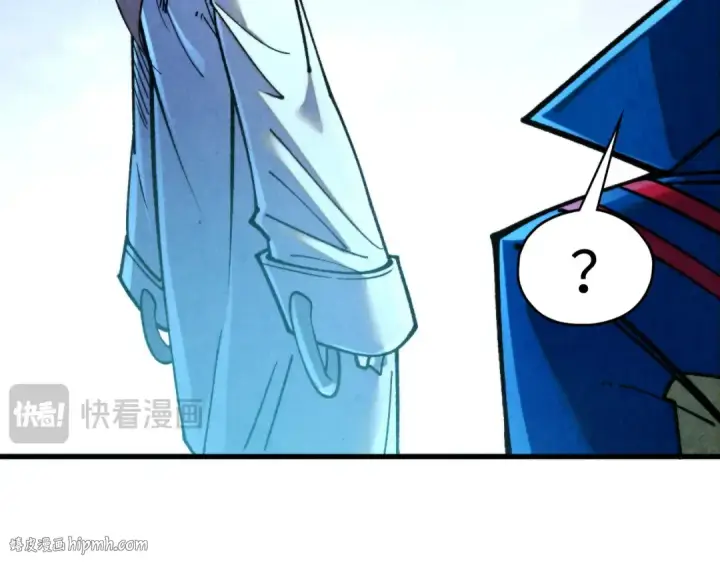 漫画《这一世我要当至尊》第453话 撕破脸第112张图