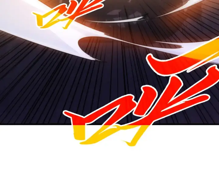 漫画《这一世我要当至尊》第453话 撕破脸第12张图