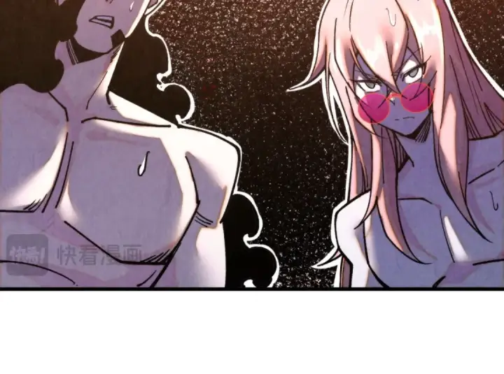 漫画《这一世我要当至尊》第453话 撕破脸第141张图