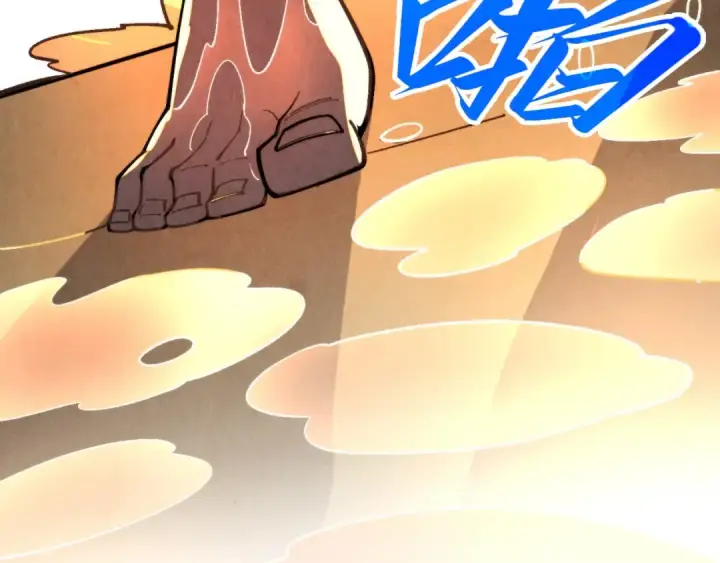 漫画《这一世我要当至尊》第453话 撕破脸第149张图