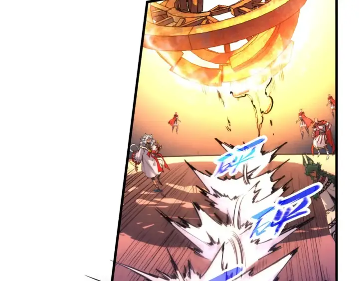 漫画《这一世我要当至尊》第453话 撕破脸第15张图