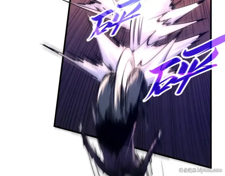 漫画《这一世我要当至尊》第453话 撕破脸第16张图