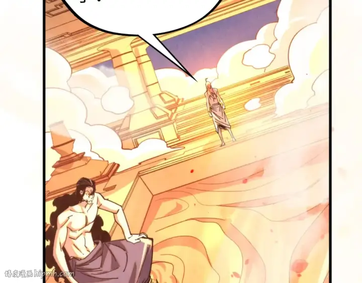 漫画《这一世我要当至尊》第453话 撕破脸第160张图