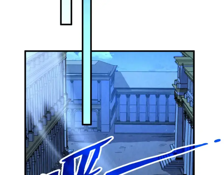 漫画《这一世我要当至尊》第453话 撕破脸第197张图