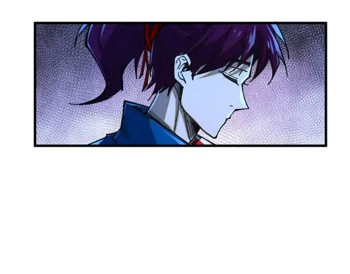 漫画《这一世我要当至尊》第453话 撕破脸第201张图