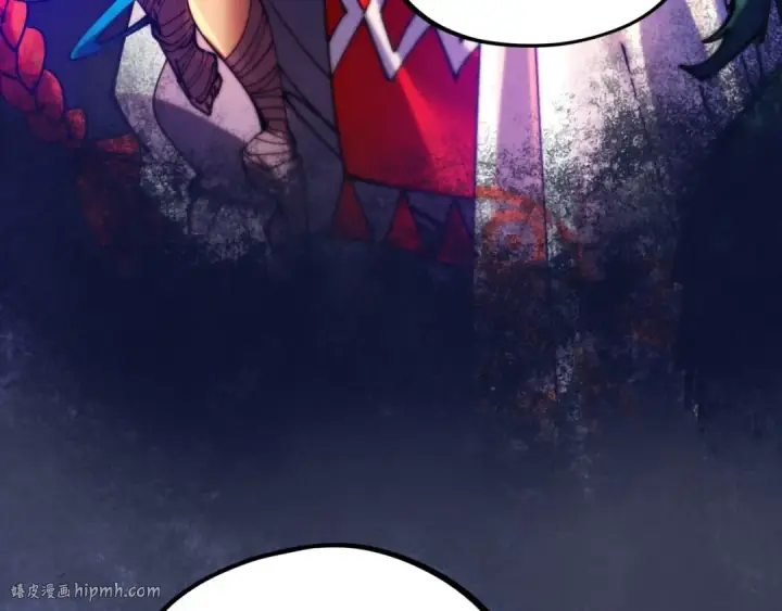 漫画《这一世我要当至尊》第453话 撕破脸第32张图
