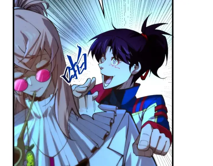 漫画《这一世我要当至尊》第453话 撕破脸第51张图