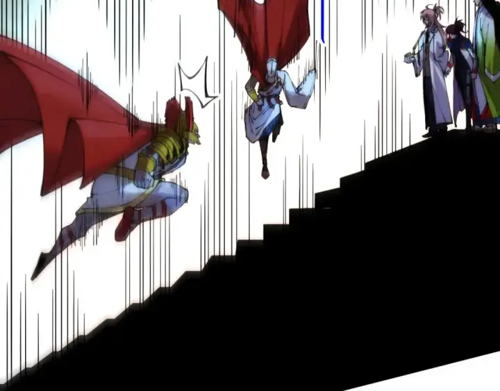 漫画《这一世我要当至尊》第453话 撕破脸第62张图