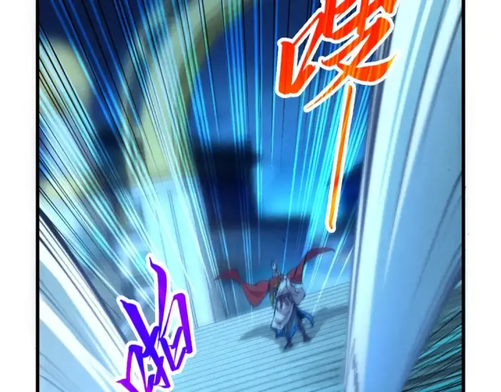漫画《这一世我要当至尊》第453话 撕破脸第97张图