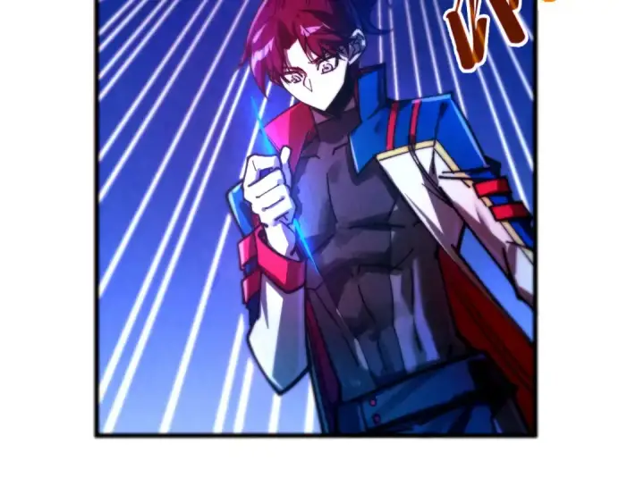 漫画《这一世我要当至尊》第454话 意想不到第11张图