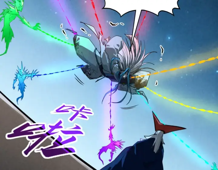 漫画《这一世我要当至尊》第454话 意想不到第113张图