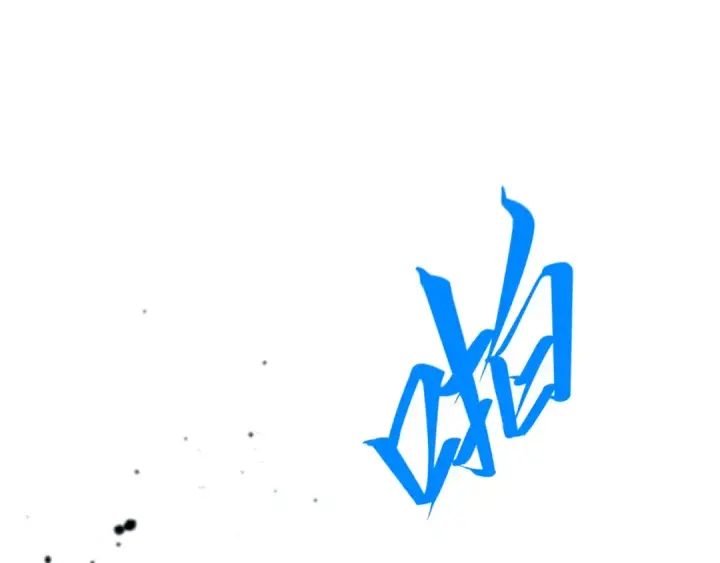漫画《这一世我要当至尊》第454话 意想不到第12张图