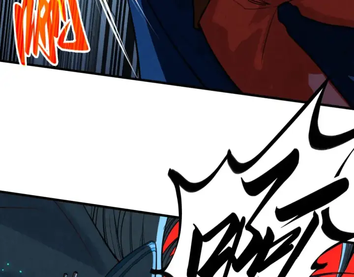 漫画《这一世我要当至尊》第454话 意想不到第133张图