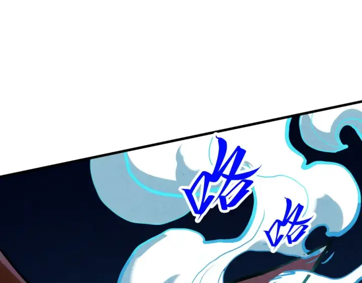漫画《这一世我要当至尊》第454话 意想不到第137张图