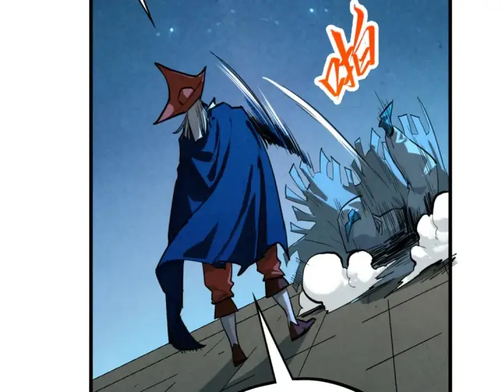 漫画《这一世我要当至尊》第454话 意想不到第150张图