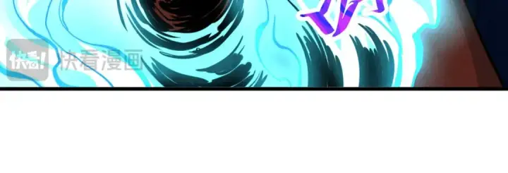 漫画《这一世我要当至尊》第454话 意想不到第154张图