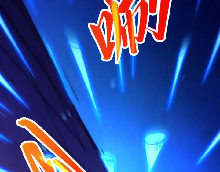漫画《这一世我要当至尊》第454话 意想不到第18张图