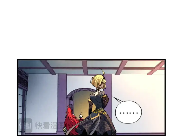 漫画《这一世我要当至尊》第454话 意想不到第180张图