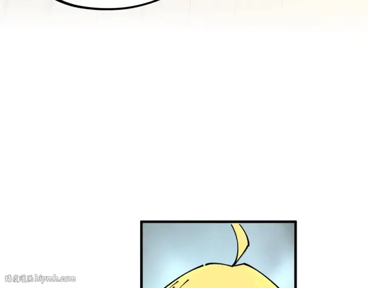 漫画《这一世我要当至尊》第454话 意想不到第184张图