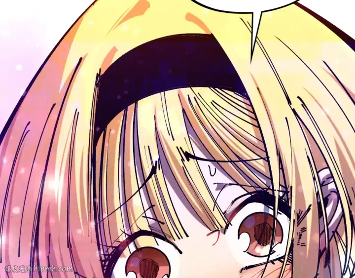 漫画《这一世我要当至尊》第454话 意想不到第200张图