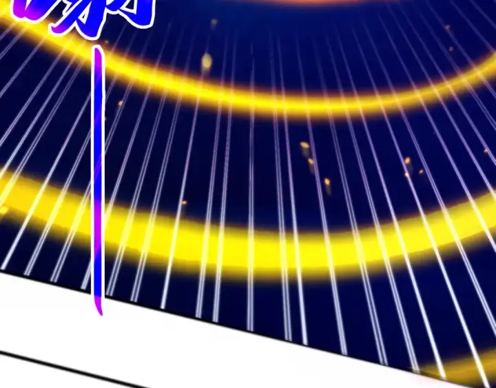 漫画《这一世我要当至尊》第454话 意想不到第33张图